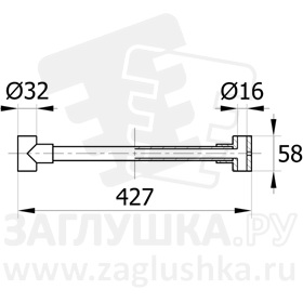 СТ16