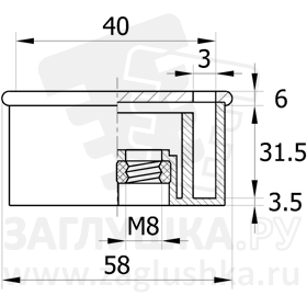 У40-40М8ЧН