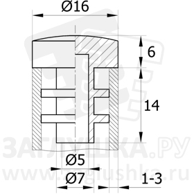 16СЧНс