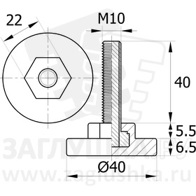 40М10-40ЧН