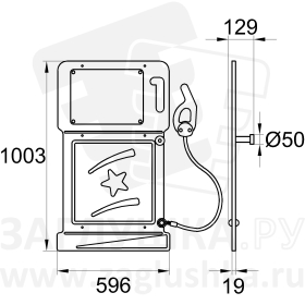 FIPETPUMP