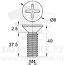 DIN965-M4x40