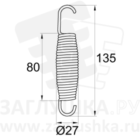 Spare Parts – SPRG27-135