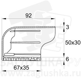 Н30-50ОВЧС