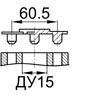 Схема CPF1/2-150