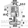 D20М8.D25x25