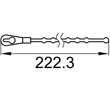 Схема FAR-222.3