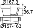 Схема STC157