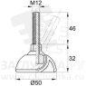 50М12-45ЧС