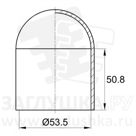 CS53.5x50.8