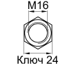 Схема DIN1587-M16